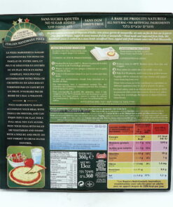 Alternative view of Makabi Frozen Pizza, Margherita 360g