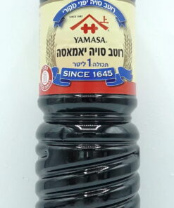 Yamasa Premium Soy Sauce 1L