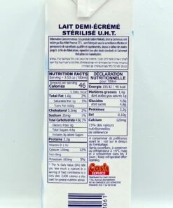 Alternative view of Makabi UHT Sterilised Half-Skimmed Milk 1L