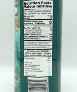 Alternative view of Tuscanini Kosher Salt, Mediterranean Sea Fine 454g (16oz) (KLP)