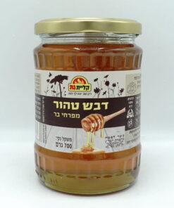 KLP - Kliad Gat 100% Israeli Honey 700g