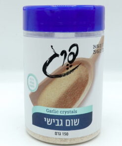Pereg Garlic Crystals 150g