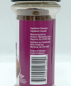 Alternative view of Gefen Spice Cinnamon Ground 2.25oz (KLP)