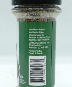 Alternative view of Gefen Spice Oregano 10Z (KLP)