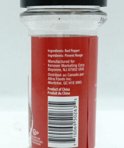 Alternative view of Gefen Spice Red Pepper Crushed 2.120Z (KLP)