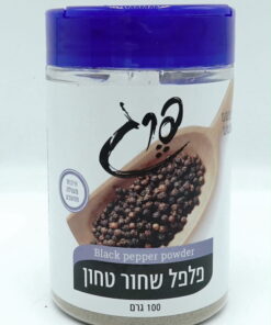 Pereg Spices, Black Pepper Powder 100g