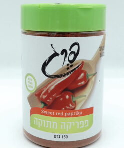 Pereg Spices, Sweet Red Paprika 150g