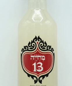 Distillerias la Hortana Machya, Lemon 700ml