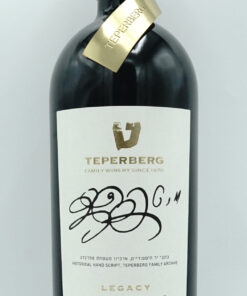 Teperberg Legacy Petit Verdot 2014 Alc 14%