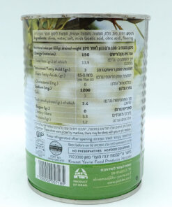 Alternative view of Kvuzat Yavne Green Olives, Sliced 540g