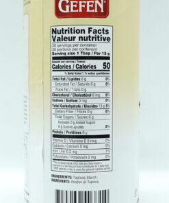 Alternative view of Gefen Starch Tapioca 16oz