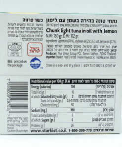 Alternative view of Starkist Chunk Light Tuna In Oil with Lemon 160g