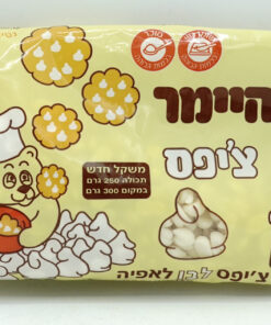 Oppenheimer White Chocolate Chips 300g, Parve