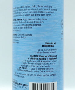 Alternative view of Gefen Cleanser 595g (21oz)
