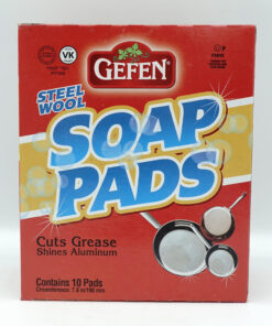 Gefen Soap Pads, 10 Pads