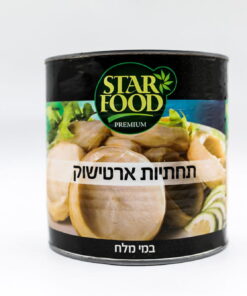 Star Food Canned Artichoke 400g