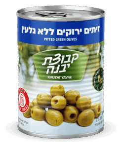 Kvuzat Yavne Green Olives, Pitted 540g