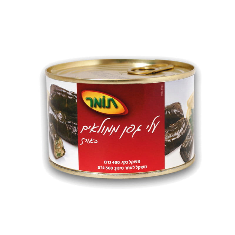 Tomer Stuffed Rice In Vine Leaves 400g (KLP)
