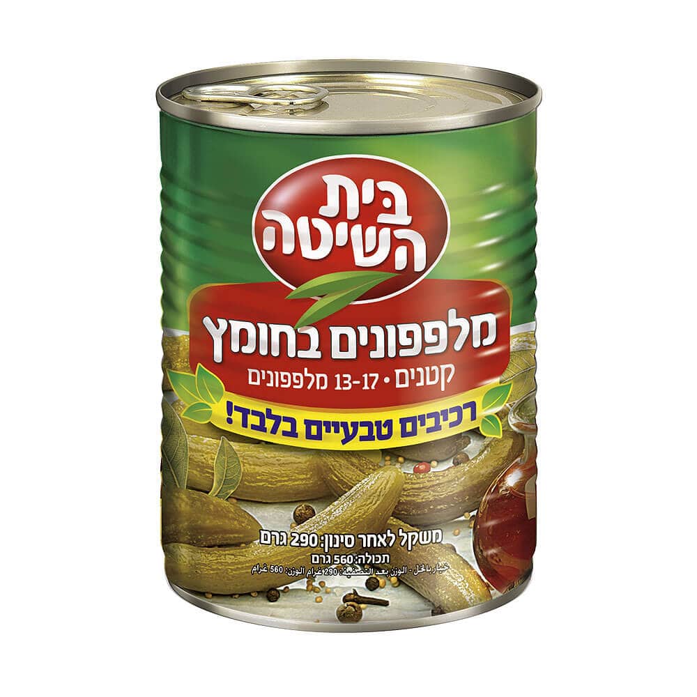 Bet Ha Shita Pickles in Chilli Vinegar (18-25) 560g