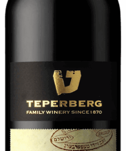 Teperberg Winery Impression Merlot 750ml
