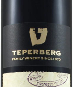Teperberg Winery Impression Cabernet Sauvignon 750ml