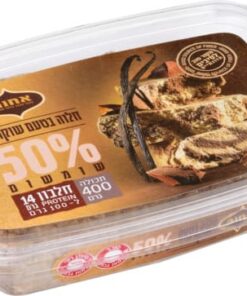 Achva Halva, Chocolate Marble, 400g