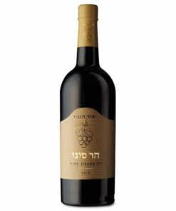 Or Haganuz Sweet Red Wine,Har Sinni 2017 1.5L Magn