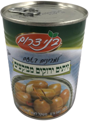 Bnei Darom Cracked Green Olives 560g