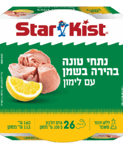 Starkist Chunk Light Tuna In Oil with Lemon 160g