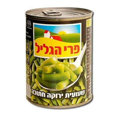 Pri Hagalil Sliced Green Beans 550g