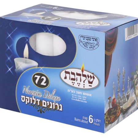 Meorot Shabbat Candles, Neronim Premium 6 hours 72 pieces