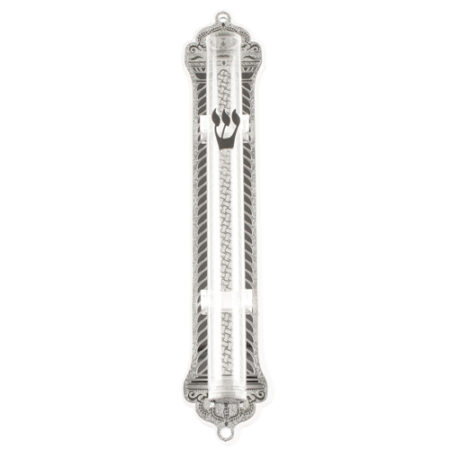 Art Judaica Perspex Mezuzah Case 12cm, Laser Cut Plaque