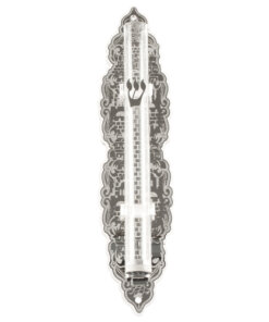 Art Judaica Plastic Mezuzah Case 12cm 3D Metal Paint