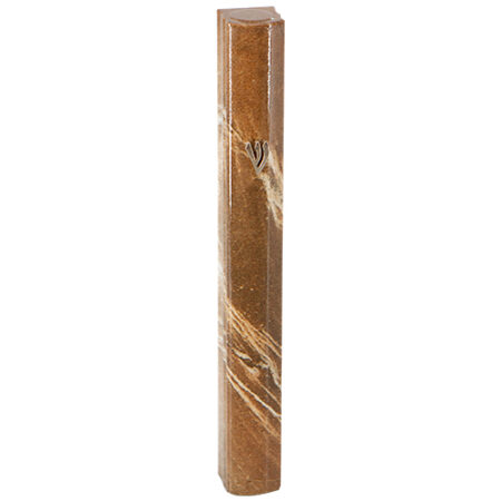 Art Judaica Aluminum Mezuzah 10cm- 3D Marble Pattern in Brown