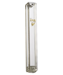 Shivuk Stam Sephardi Mezuzah in Transparent Acrylic Case 10cm