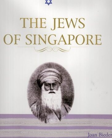(Book) The Jews of Singapore