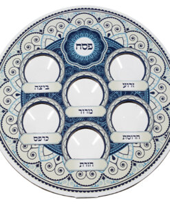 Art Judaica Cardboard & Plastic PassOver Plate 38cm, Gray