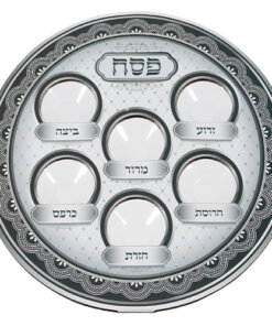 Art Judaica Cardboard & Plasic Passover Plate, 38cm, black