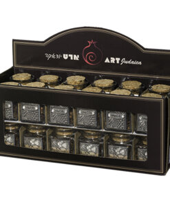 Alternative view of Art Judaica Glass Besamim Holder 6X4cm, Plaque