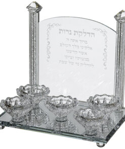 Art Judaica Crystal 5 Brenches Candlesticks 22 Cm With Candle Lighting Blessing