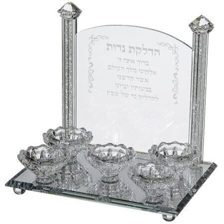 Art Judaica Crystal 5 Brenches Candlesticks 22 Cm With Candle Lighting Blessing