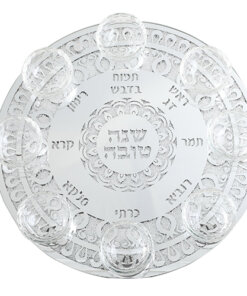 Art Judaica Rosh Hashanah Glass & Crystal Round Plate Stones 40 cm