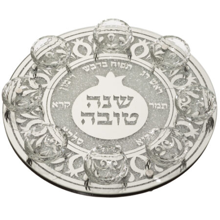 Art Judaica Rosh Hashanah Glass & Crystal Round Plate Stones 40 cm