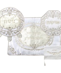 Art Judaica Passover Set: Passover Afikoman and Pillow with Cover + Towel