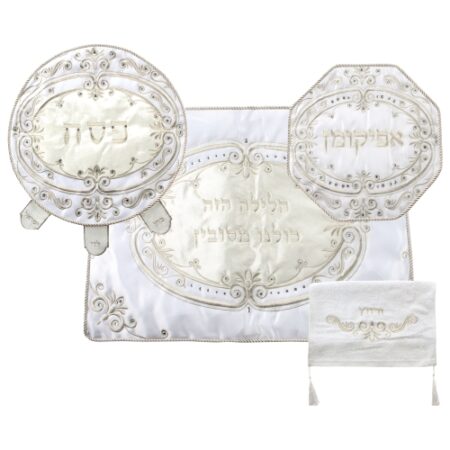 Art Judaica Passover Set: Passover Afikoman and Pillow with Cover + Towel