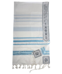 Art Judaica C Acrylic Talit Size 55, 130X185cm L Blue & Silver