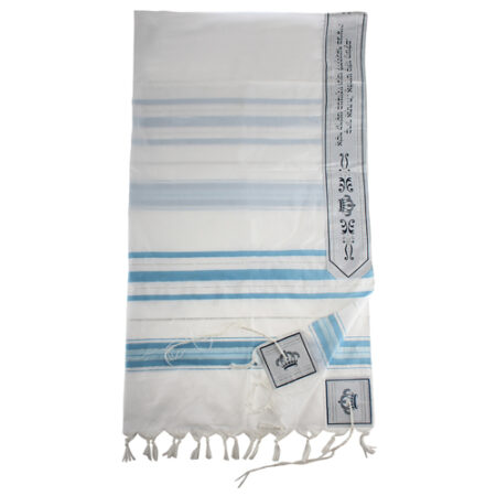 Art Judaica C Acrylic Talit Size 55, 130X185cm L Blue & Silver