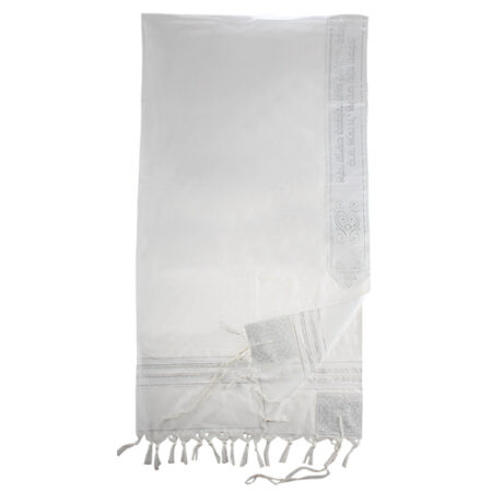 Art Judaica C Acrylic Talit Size 60- 140X185cm White & Silver