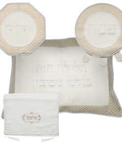 Art Judaica Leather Like 4 Pcs Passover Set: Pillow, Passover & Afikoman