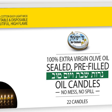 6 Hour Olive Oil Candles